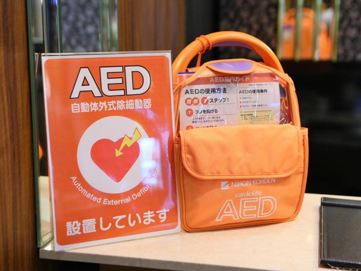 Apa Hotel Naha Airport Wakasa Екстериор снимка